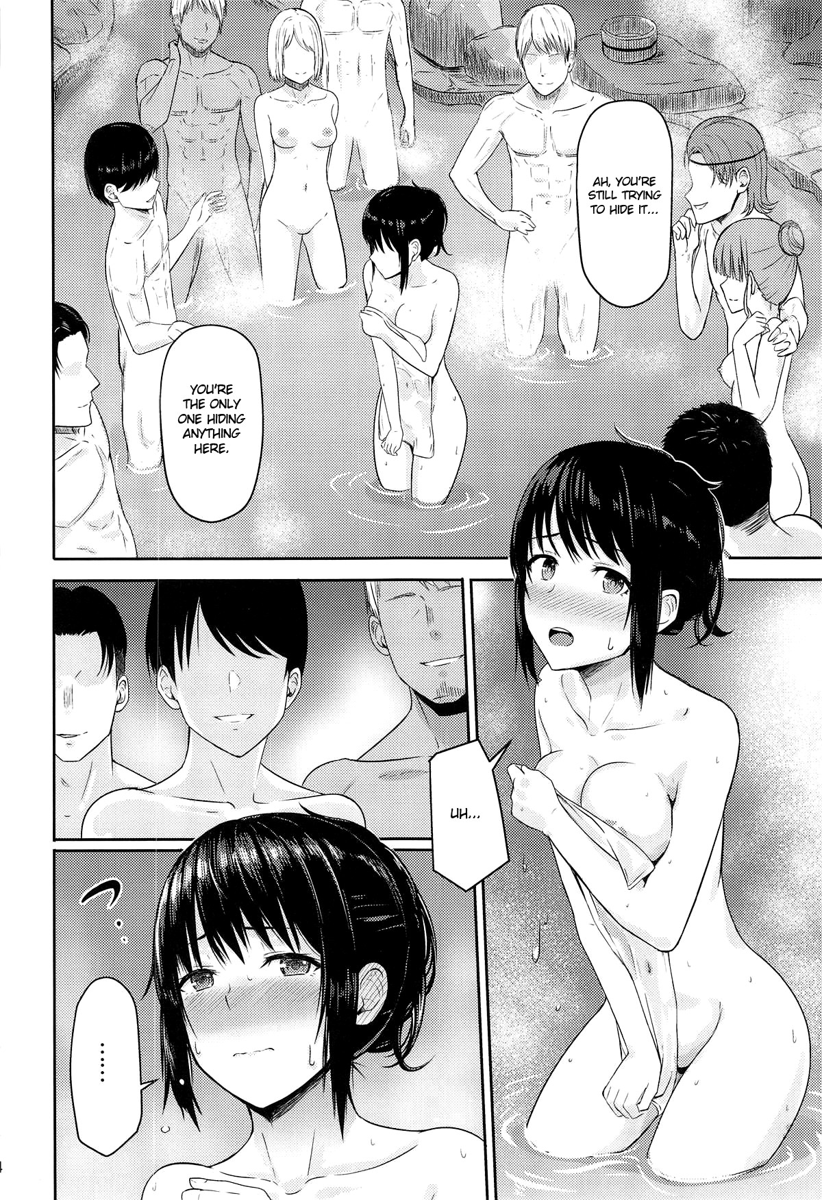 Hentai Manga Comic-Mitsuha ~Netorare~-Chapter 4.5-13